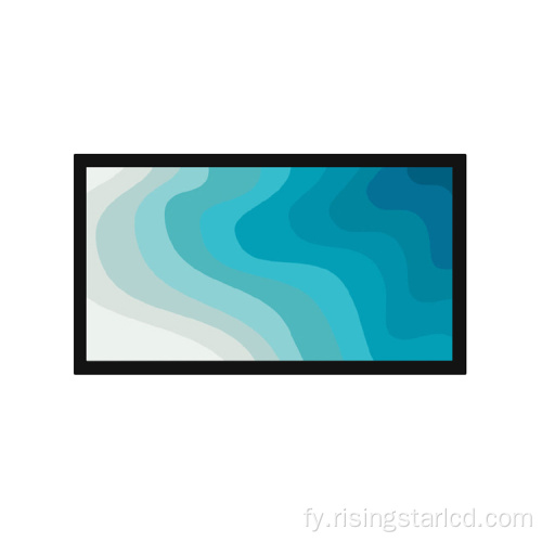 55 inch Hege helderheid Outdoor TV-display